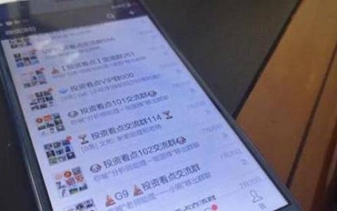 西安期货直播平台招聘中