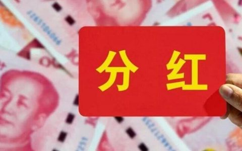 阿土哥期货直播：实战解析，技巧分享